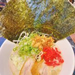 癖が強いんじゃあああ！