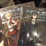 いってきましたよー！