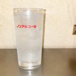 ノンアルコールがでました！！