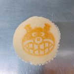 おいちー！