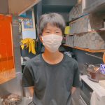 初めまして