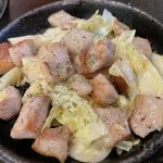 トントロキャベジ！！