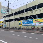 駐車場のお知らせ！