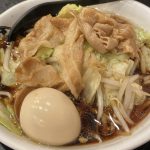 ラーメン🍜