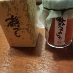 ご飯がすすむやつ