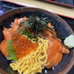あけましておめでとうございます！