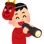 明日は節分👹