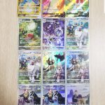 最近ポケカガチになる兆し