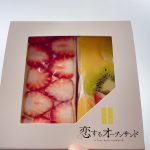 フルーツサンド食べました！