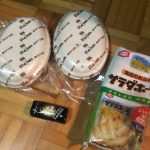 新潟のお店発見！