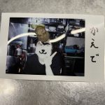 かえさる東三国店に出没。