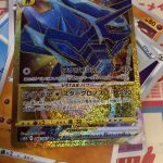 まだまだ大ブーム中！！