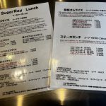 お引越し☆彡