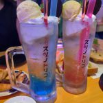 青春の味
