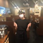 初めまして！