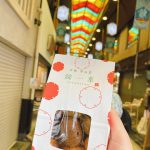 京都来たよ(*'▽')