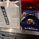たい焼き！！