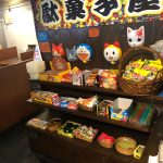 駄菓子補充！