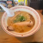 梅田でP山と