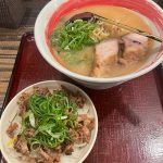 腹ペコセット