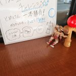 けん玉ブーム！