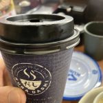 ちょっとリッチにランチ寿司