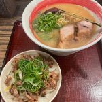 帰りはあったかいあれで