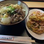 本場のうどん！