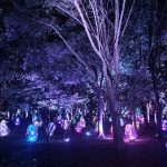 長居公園