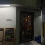 本店最終日。泣