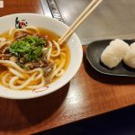 本日の賄い