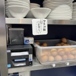 事故が起きませんように👐