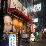 店舗異動！