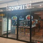 TONPEI TOYONAKA SHONAI AEONTOWN