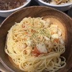スパゲッティ大好き💛