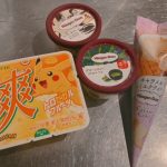 こんな時は☆彡