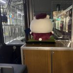 出発進行🚃