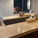 店の奥がカウンターになってるって聞いたけど、、、