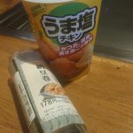 最近の流行りの夜食