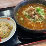 たまには外食！
