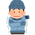 寒すぎる！！！