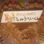熊本ボーイ、ついに29になる(なってしまう)