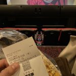映画見てきました！！