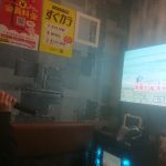 暁、その後