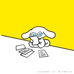 日曜日でしたね