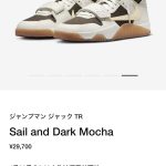 いよいよ☆彡