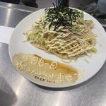 塩焼きそばにはまりました。