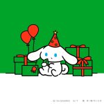 週末からまた寒く.….…