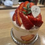 ありがとうございます！