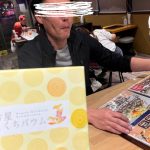 いつもありがとう☆彡
